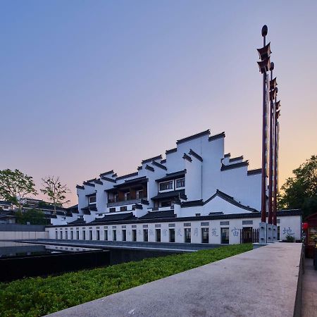 Ssaw Boutique Hotel Nanjing Grand Theatre Exterior photo