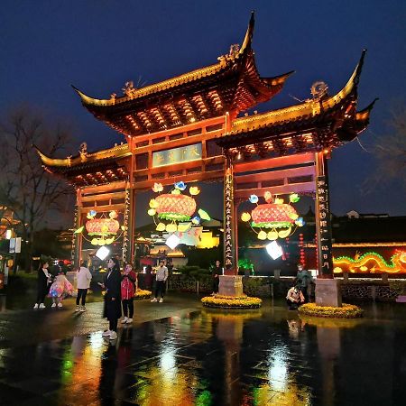 Ssaw Boutique Hotel Nanjing Grand Theatre Exterior photo
