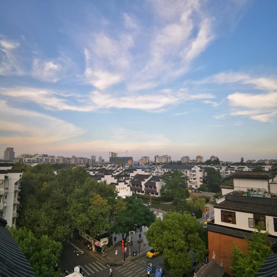 Ssaw Boutique Hotel Nanjing Grand Theatre Exterior photo